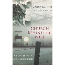 Church Behind The Wire